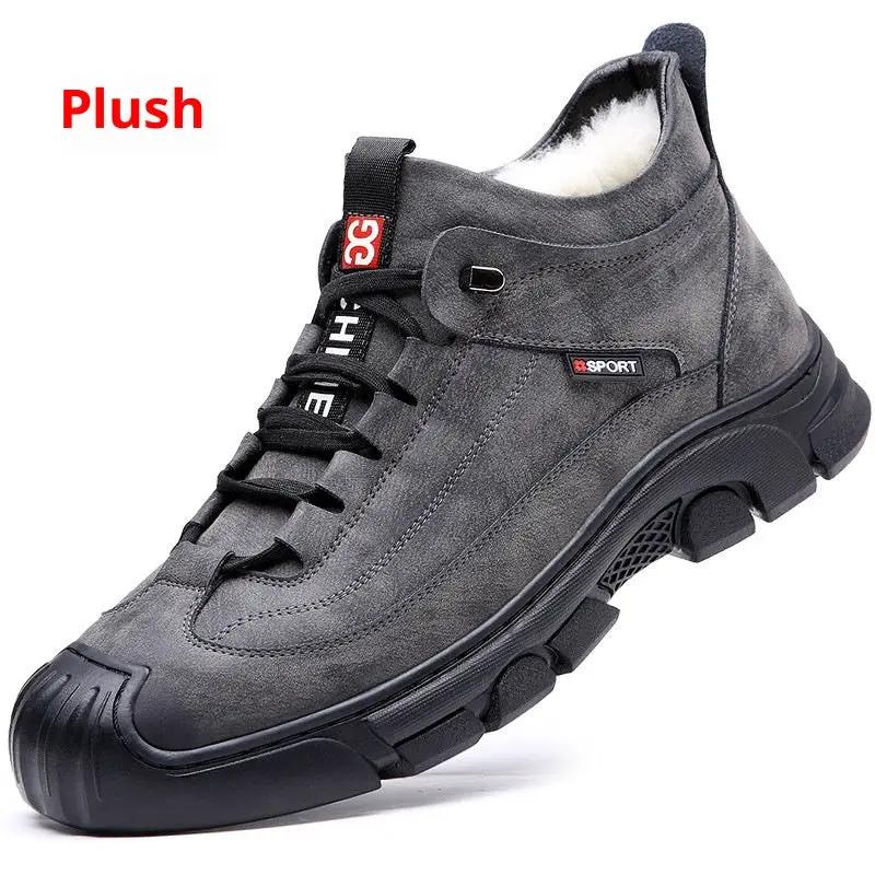 Cotton Wool Cold-proof Non-slip Warm Velvet Padded Thickened Northeast Snow Boots Large Size Shoes by Dropshipman
