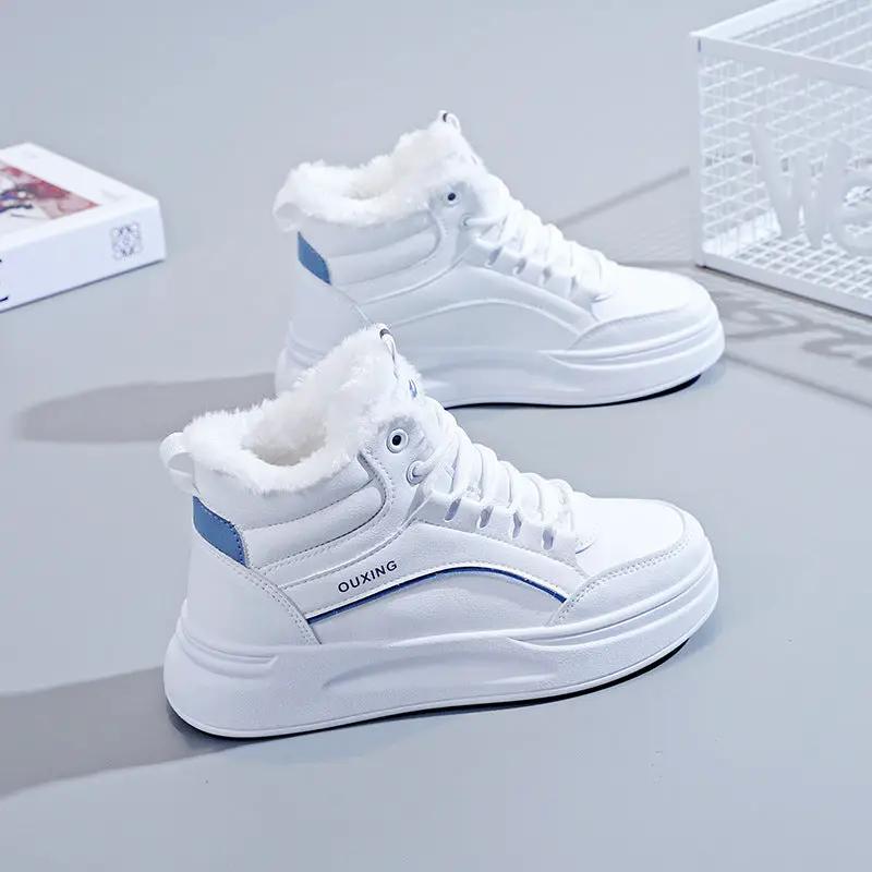 Fleece-lined High-top Insulated Casual Cotton Shoes by Dropshipman
