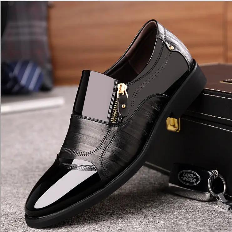 Trendy Breathable Shoes Men's Plus Size by Dropshipman