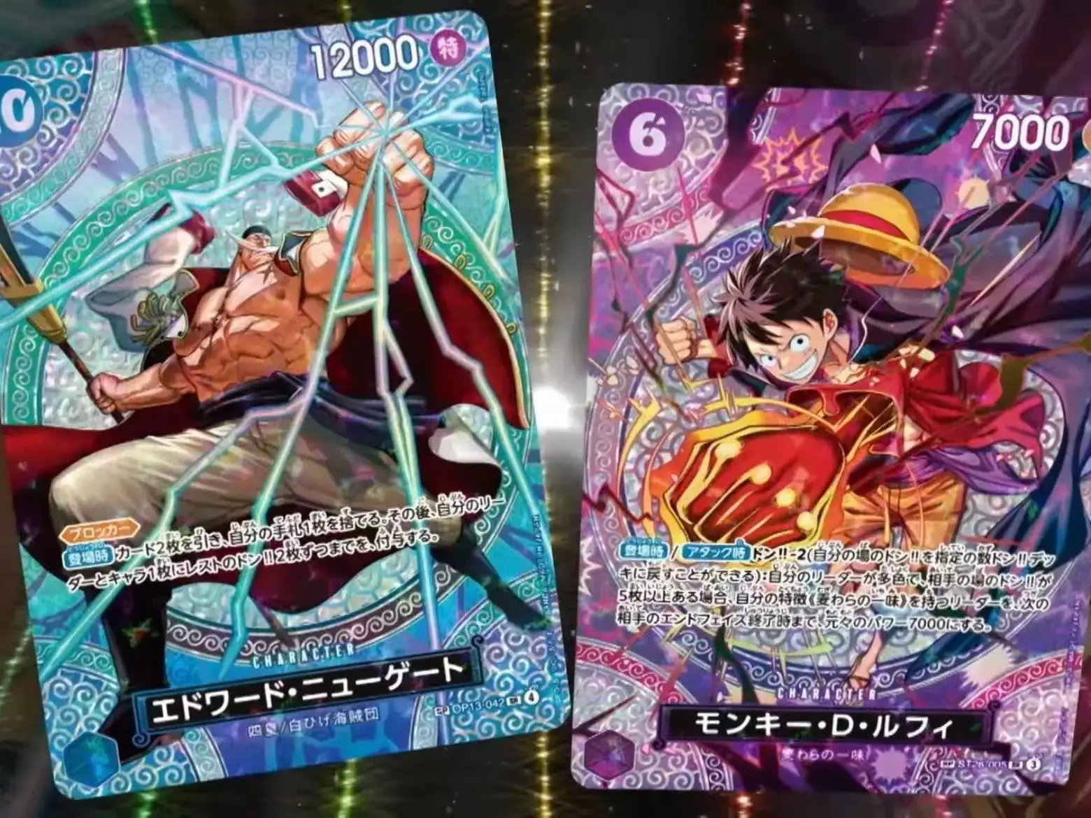 [777Breaks]One Piece the Adventure of the Island of God OP-15 Box Japanese by All Mart Bristol Ltd