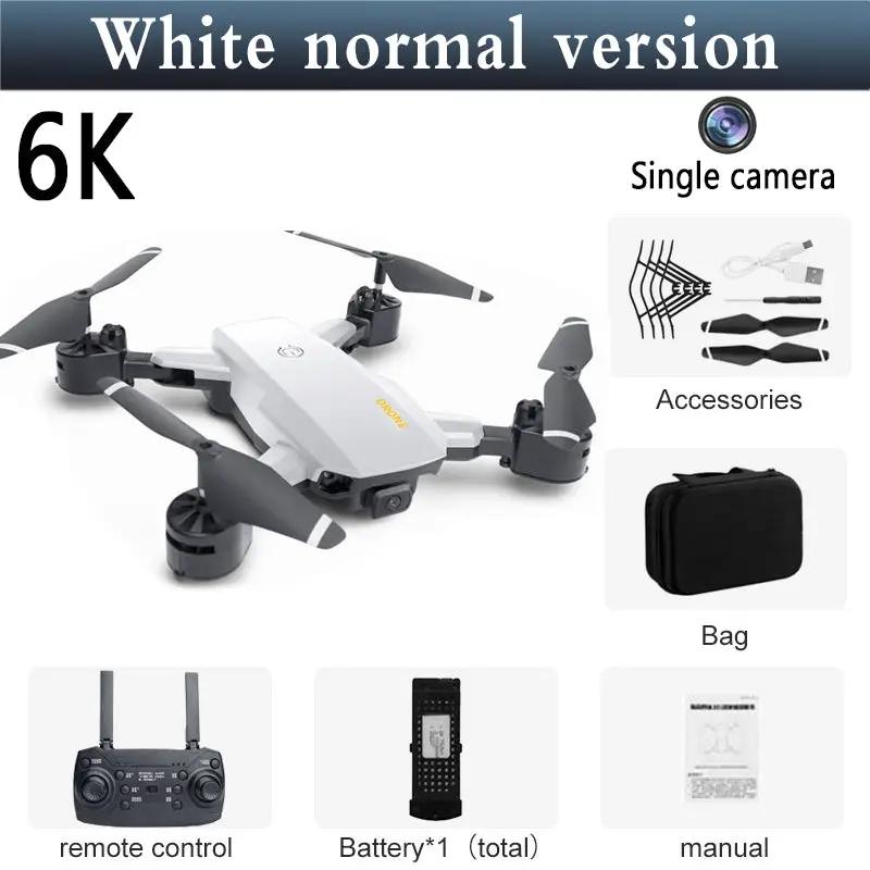 HD Aerial Photography Of Automatic Obstacle Avoidance UAV by Dropshipman