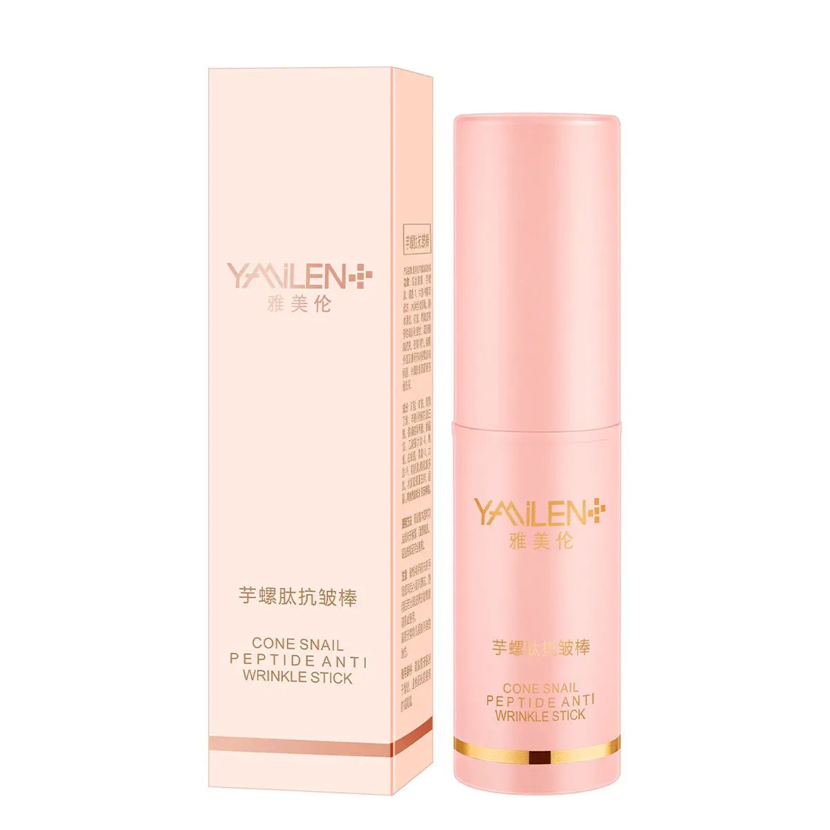 Anti-Wrinkle Stick Collagen Lip Balm by Cashymart