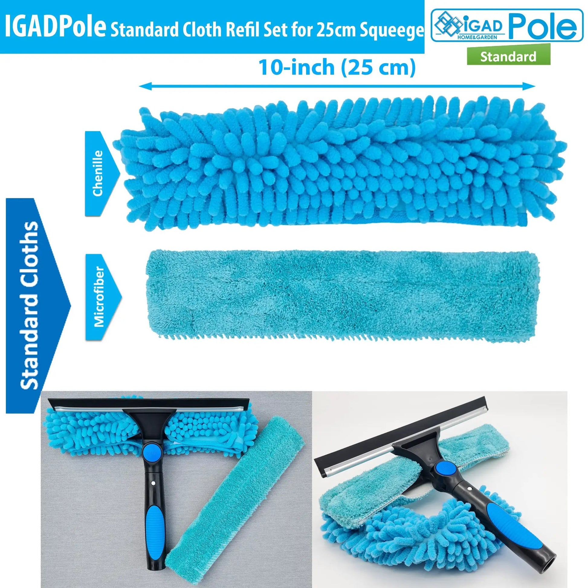 IGADPole Microfiber cloth refill for 10"(25cm) or 14"(35cm) Squeegees by IGADPole