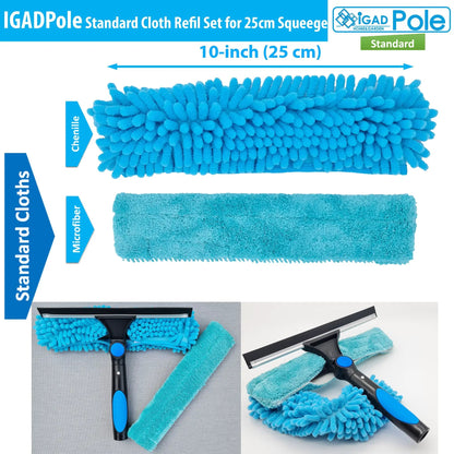 IGADPole Microfiber cloth refill for 10"(25cm) or 14"(35cm) Squeegees by IGADPole