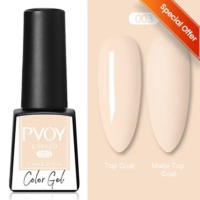 Color Changing Thermal Gel Nail Polish by Cashymart