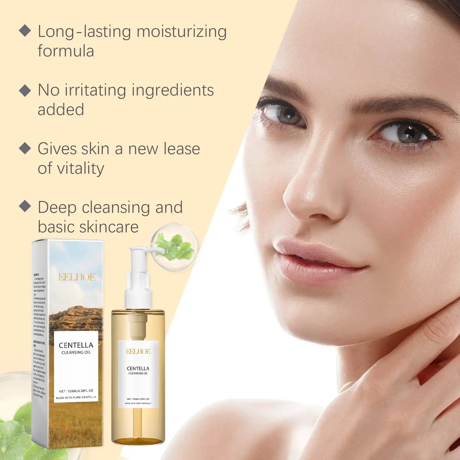 Centella Kit Facial Moisturizing Shrink Pores Acne Remove Dry Skin Brightening Oil Control Hyaluronic Acid Centella Skincare Set by All Mart Bristol Ltd
