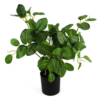 40cm Artificial Variegated Pothos Plant by Leaf