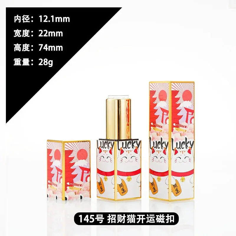 4g Lipstick Tube Cosmetic Jar Multi-patterned Square Shape Empty DIY Lip Balm Lipstick Tube Sinicism Makeup Container Portable by All Mart Bristol Ltd