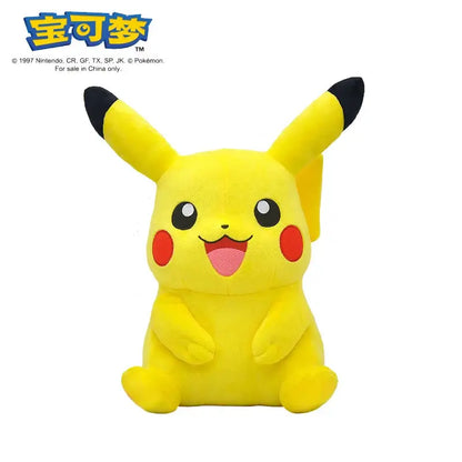 POKEMON Original Plush Toy Gengar Pikachu Kawaii Charizard Genuine Plush Doll Soft Cute Cartoon Piplup Toys for Kids Gift by All Mart Bristol Ltd