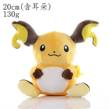 20cm Pokemon Stuffed Plush Toys Kawaii Pikachu Raichu Jenny Turtle Anime Doll Kids Birthday Christmas Gift by All Mart Bristol Ltd
