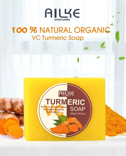 AILKE Organic Turmeric Lightening Skin Care Set, Reduce Acne, Improve Dullness, Hydration, Exfoliate, Clean and Smooths Skin by All Mart Bristol Ltd