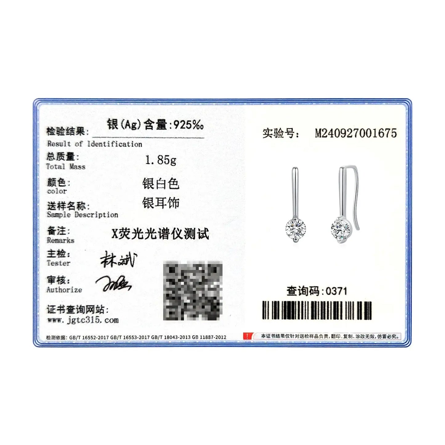 MODIAN Sparkling D Color Moissanite Drop Earrings 925 Sterling Silver Classic Geometric Dangle Earrings For Women Fine Jewelry by All Mart Bristol Ltd