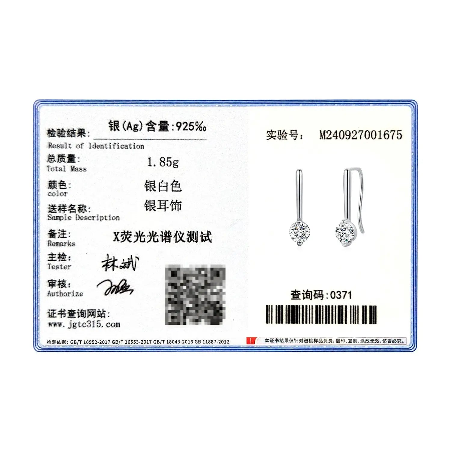 MODIAN Sparkling D Color Moissanite Drop Earrings 925 Sterling Silver Classic Geometric Dangle Earrings For Women Fine Jewelry by All Mart Bristol Ltd