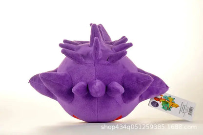 POKEMON Original Plush Toy Gengar Pikachu Kawaii Charizard Genuine Plush Doll Soft Cute Cartoon Piplup Toys for Kids Gift by All Mart Bristol Ltd