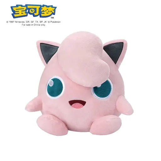 POKEMON Original Plush Toy Gengar Pikachu Kawaii Charizard Genuine Plush Doll Soft Cute Cartoon Piplup Toys for Kids Gift by All Mart Bristol Ltd