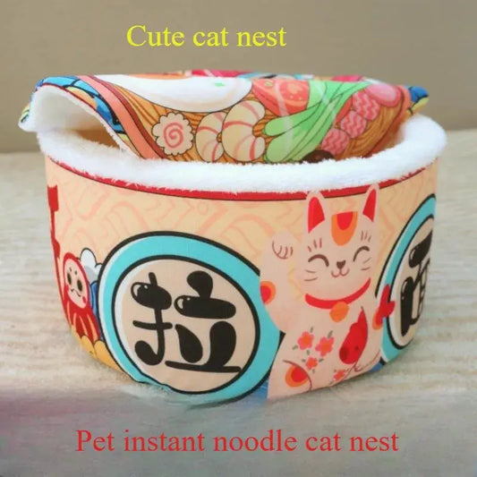 Pet Instant Noodle Cat's Nest Semi Closed Warm Plush Small Dog's Nest All Season General Lamian Noodles Cute Cat Bed by All Mart Bristol Ltd