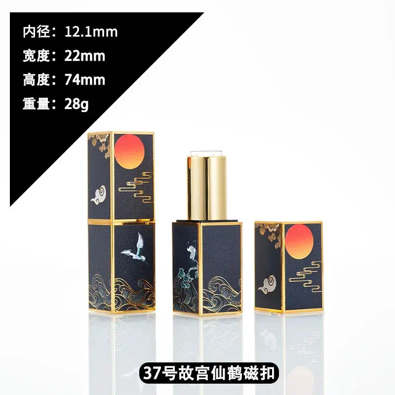 4g Lipstick Tube Cosmetic Jar Multi-patterned Square Shape Empty DIY Lip Balm Lipstick Tube Sinicism Makeup Container Portable by All Mart Bristol Ltd