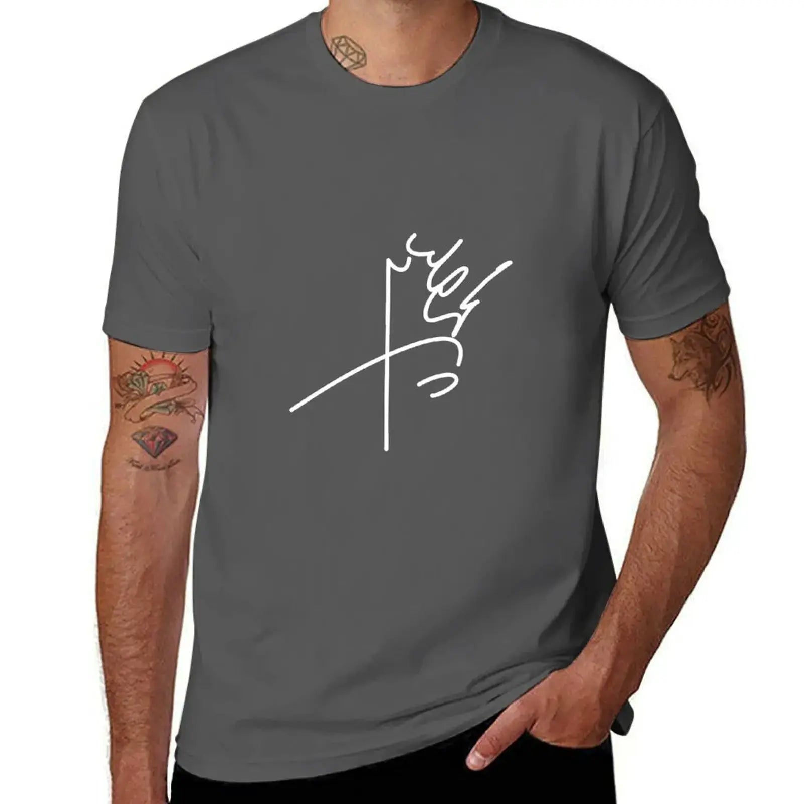 Mohammad Reza Pahlavi's signature T-Shirt sublime sweat Men's clothing by All Mart Bristol Ltd