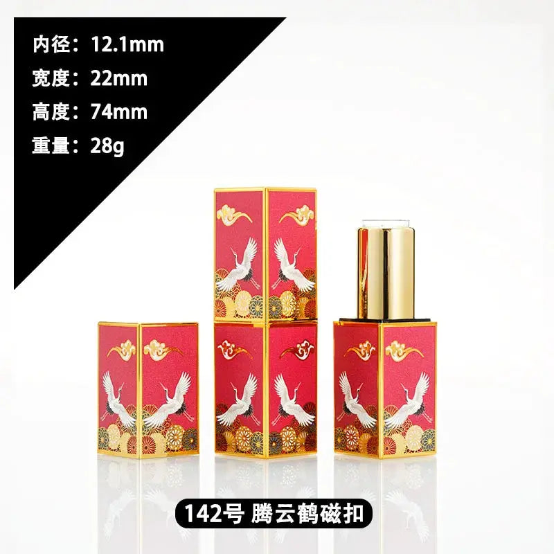 4g Lipstick Tube Cosmetic Jar Multi-patterned Square Shape Empty DIY Lip Balm Lipstick Tube Sinicism Makeup Container Portable by All Mart Bristol Ltd