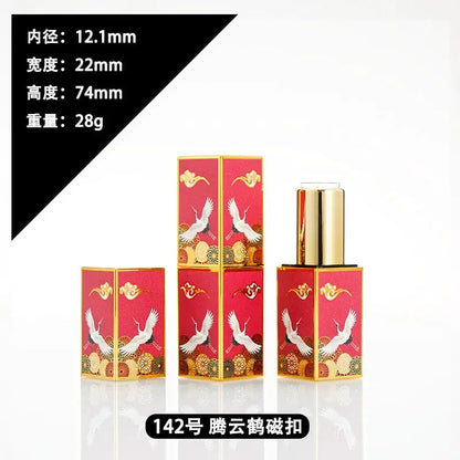 4g Lipstick Tube Cosmetic Jar Multi-patterned Square Shape Empty DIY Lip Balm Lipstick Tube Sinicism Makeup Container Portable by All Mart Bristol Ltd