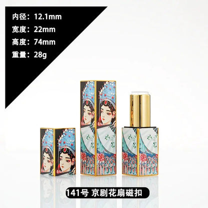 4g Lipstick Tube Cosmetic Jar Multi-patterned Square Shape Empty DIY Lip Balm Lipstick Tube Sinicism Makeup Container Portable by All Mart Bristol Ltd