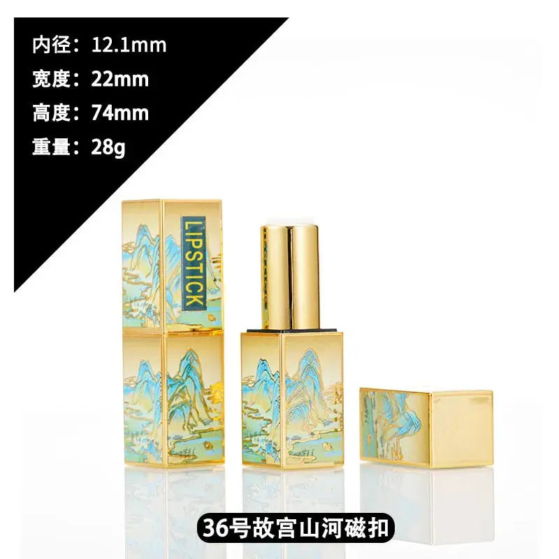 4g Lipstick Tube Cosmetic Jar Multi-patterned Square Shape Empty DIY Lip Balm Lipstick Tube Sinicism Makeup Container Portable by All Mart Bristol Ltd