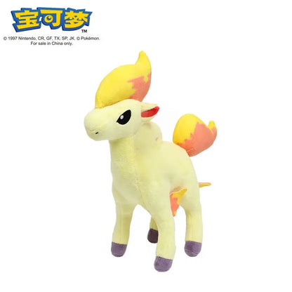 POKEMON Original Plush Toy Gengar Pikachu Kawaii Charizard Genuine Plush Doll Soft Cute Cartoon Piplup Toys for Kids Gift by All Mart Bristol Ltd
