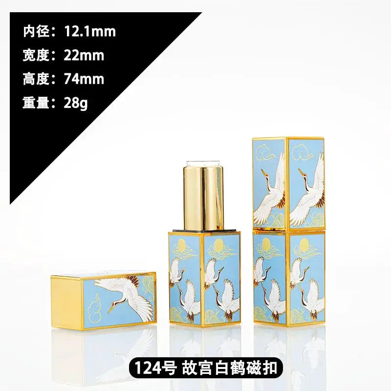 4g Lipstick Tube Cosmetic Jar Multi-patterned Square Shape Empty DIY Lip Balm Lipstick Tube Sinicism Makeup Container Portable by All Mart Bristol Ltd