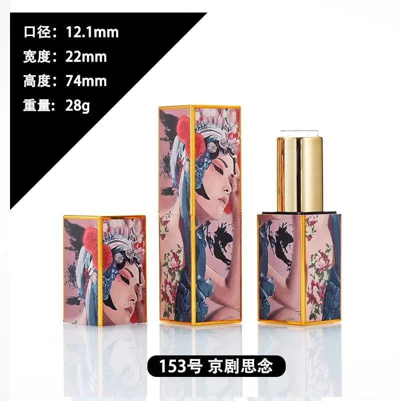 4g Lipstick Tube Cosmetic Jar Multi-patterned Square Shape Empty DIY Lip Balm Lipstick Tube Sinicism Makeup Container Portable by All Mart Bristol Ltd