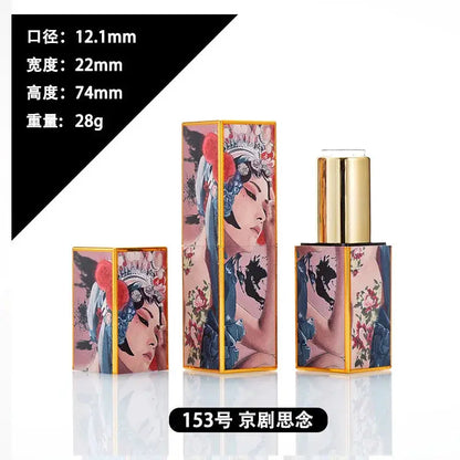 4g Lipstick Tube Cosmetic Jar Multi-patterned Square Shape Empty DIY Lip Balm Lipstick Tube Sinicism Makeup Container Portable by All Mart Bristol Ltd
