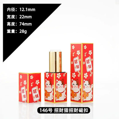 4g Lipstick Tube Cosmetic Jar Multi-patterned Square Shape Empty DIY Lip Balm Lipstick Tube Sinicism Makeup Container Portable by All Mart Bristol Ltd