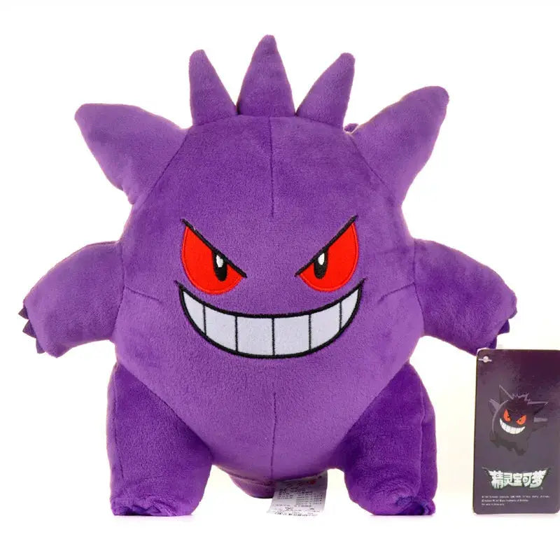 POKEMON Original Plush Toy Gengar Pikachu Kawaii Charizard Genuine Plush Doll Soft Cute Cartoon Piplup Toys for Kids Gift by All Mart Bristol Ltd