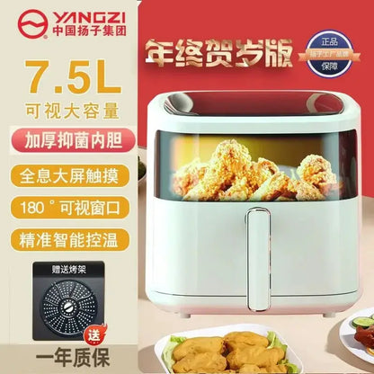 Air fryer household large capacity smart electric fryer no flip multifunctional electric oven integrated French fry machine by All Mart Bristol Ltd