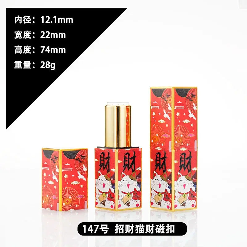 4g Lipstick Tube Cosmetic Jar Multi-patterned Square Shape Empty DIY Lip Balm Lipstick Tube Sinicism Makeup Container Portable by All Mart Bristol Ltd