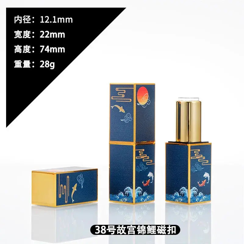 4g Lipstick Tube Cosmetic Jar Multi-patterned Square Shape Empty DIY Lip Balm Lipstick Tube Sinicism Makeup Container Portable by All Mart Bristol Ltd