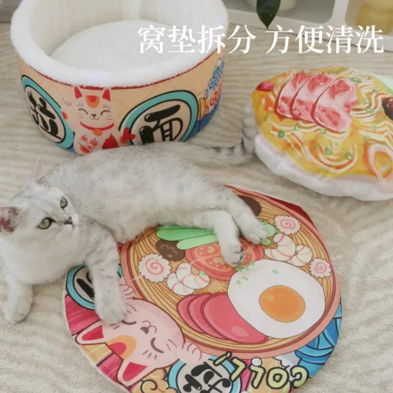 Pet Instant Noodle Cat's Nest Semi Closed Warm Plush Small Dog's Nest All Season General Lamian Noodles Cute Cat Bed by All Mart Bristol Ltd