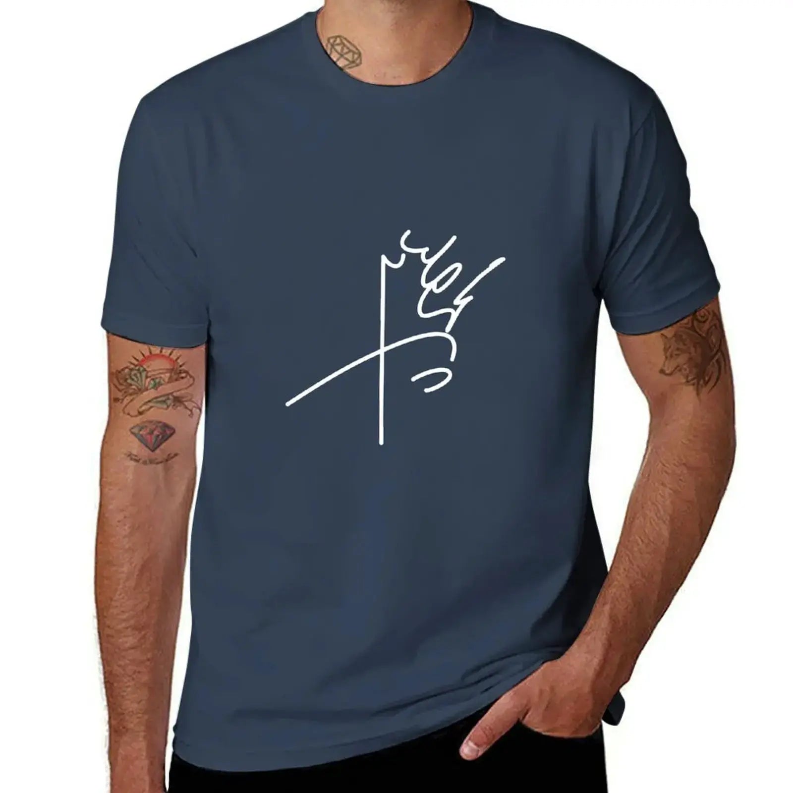 Mohammad Reza Pahlavi's signature T-Shirt sublime sweat Men's clothing by All Mart Bristol Ltd