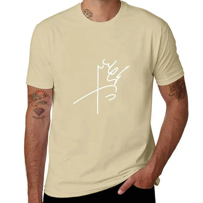Mohammad Reza Pahlavi's signature T-Shirt sublime sweat Men's clothing by All Mart Bristol Ltd