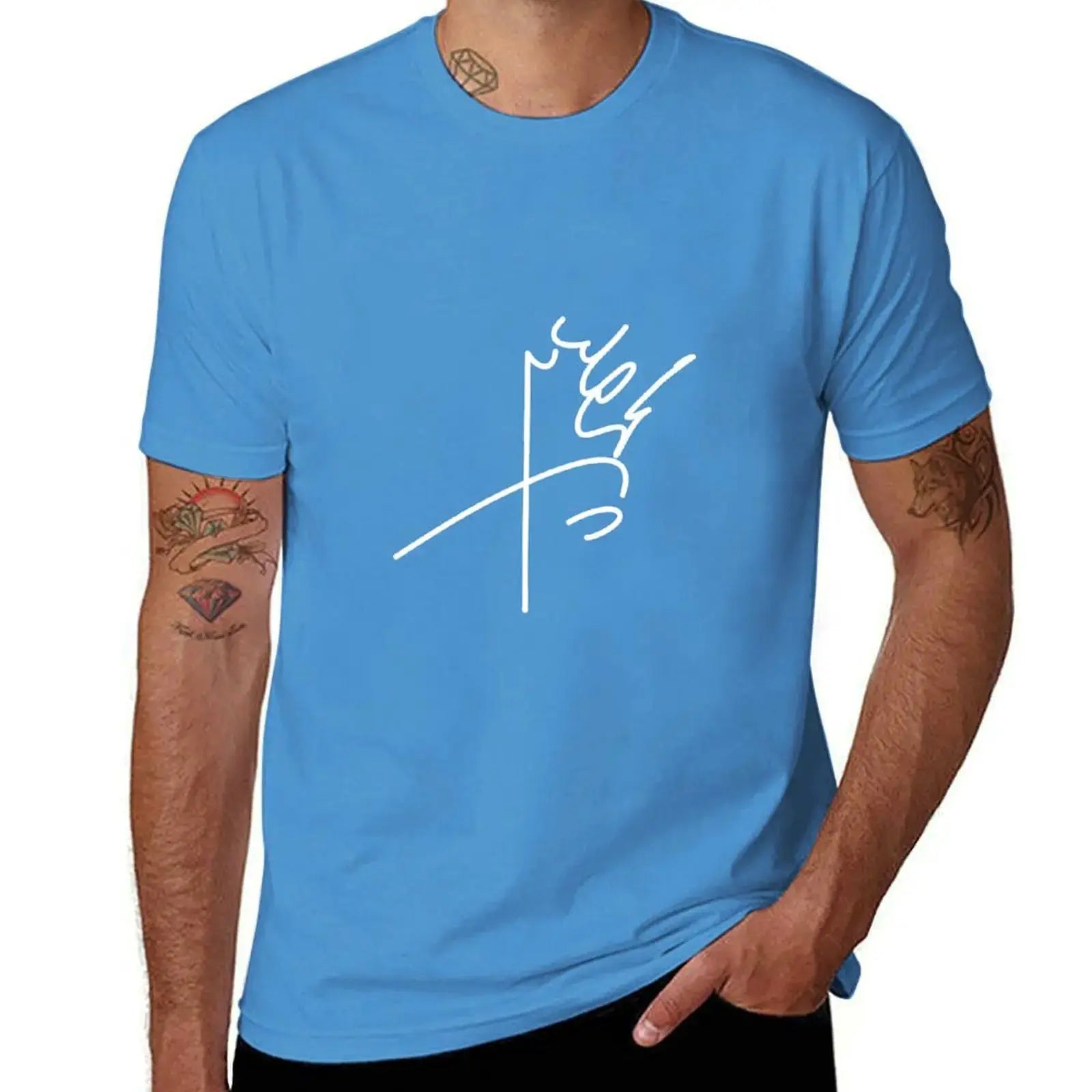 Mohammad Reza Pahlavi's signature T-Shirt sublime sweat Men's clothing by All Mart Bristol Ltd