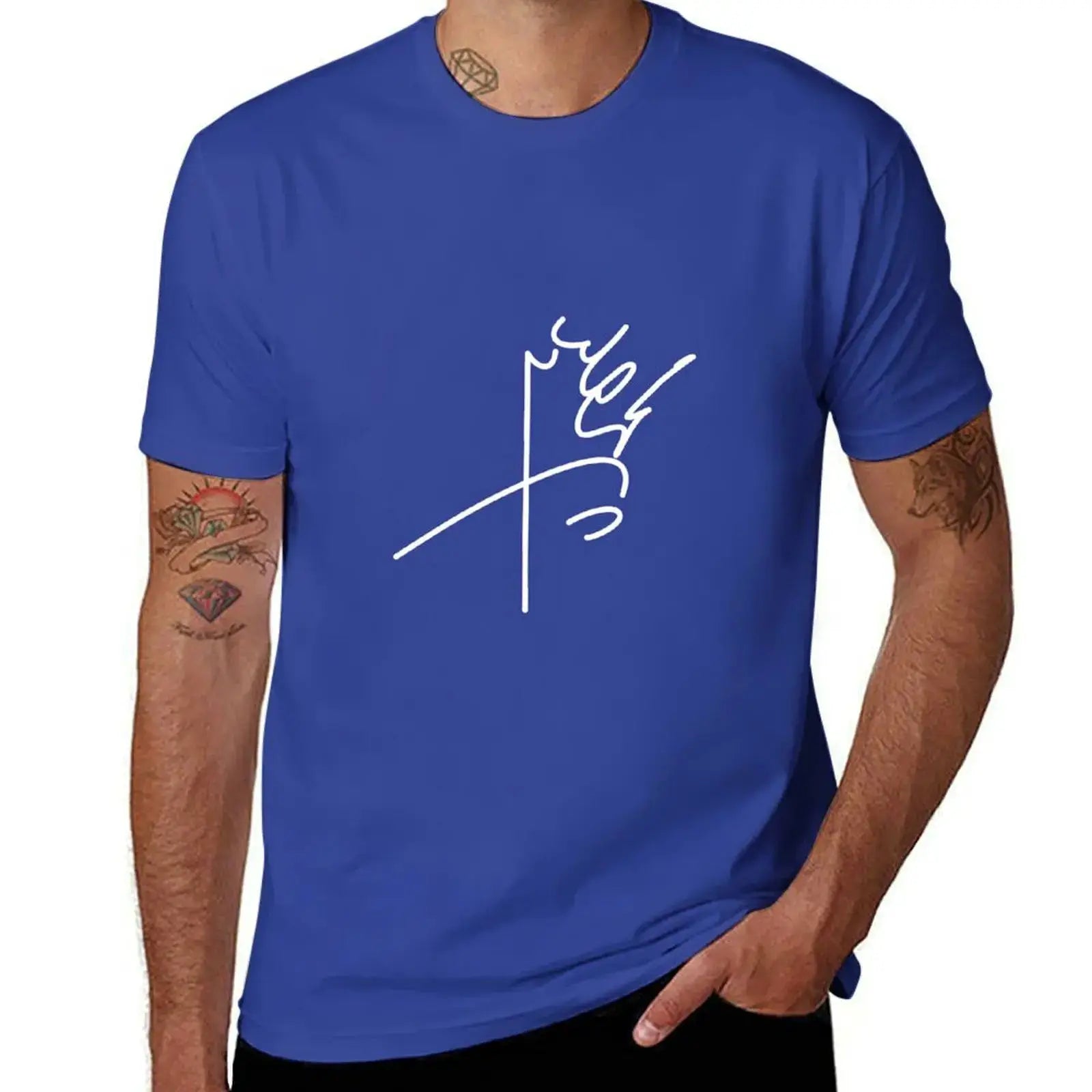 Mohammad Reza Pahlavi's signature T-Shirt sublime sweat Men's clothing by All Mart Bristol Ltd