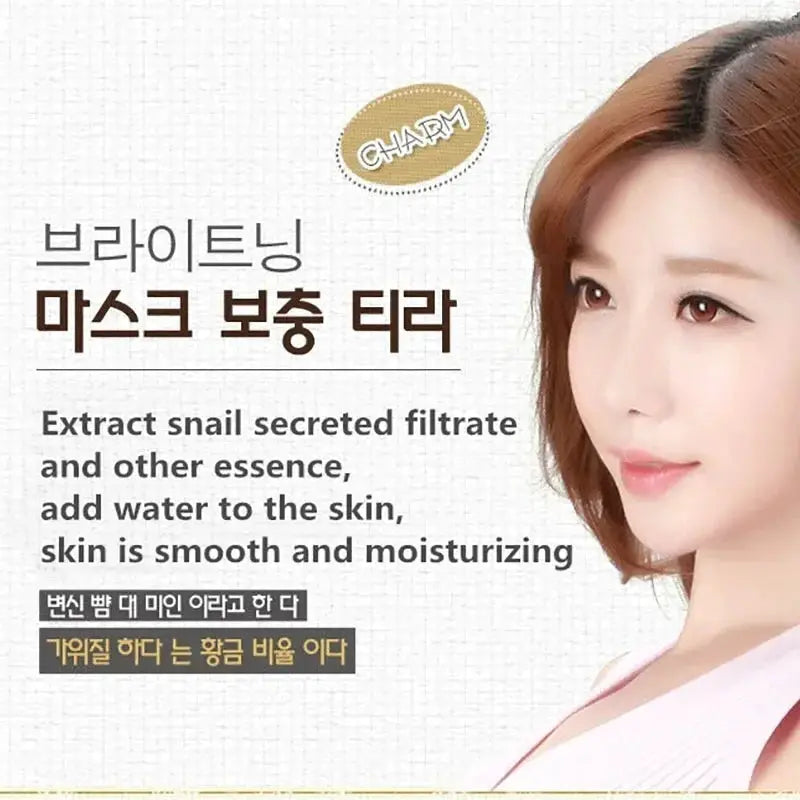 10pcs Snail Moisturizing Face Mask Replenishment Oil Control Tender Face Sheet Masks Facial Mask Skin Care Korean Cosmetics by All Mart Bristol Ltd