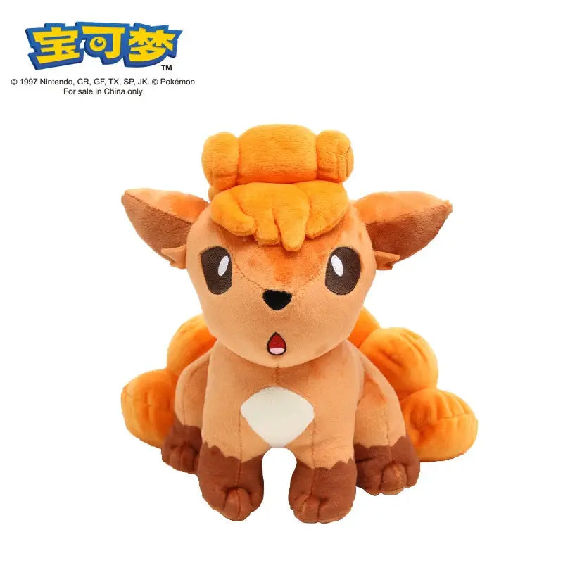 POKEMON Original Plush Toy Gengar Pikachu Kawaii Charizard Genuine Plush Doll Soft Cute Cartoon Piplup Toys for Kids Gift by All Mart Bristol Ltd