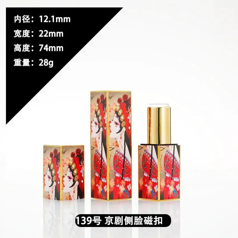 4g Lipstick Tube Cosmetic Jar Multi-patterned Square Shape Empty DIY Lip Balm Lipstick Tube Sinicism Makeup Container Portable by All Mart Bristol Ltd