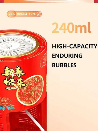 20 holes Fireworks bubble machine bubble blower on the ground electronic automatic landing Spring Festival gift New Year toys by All Mart Bristol Ltd