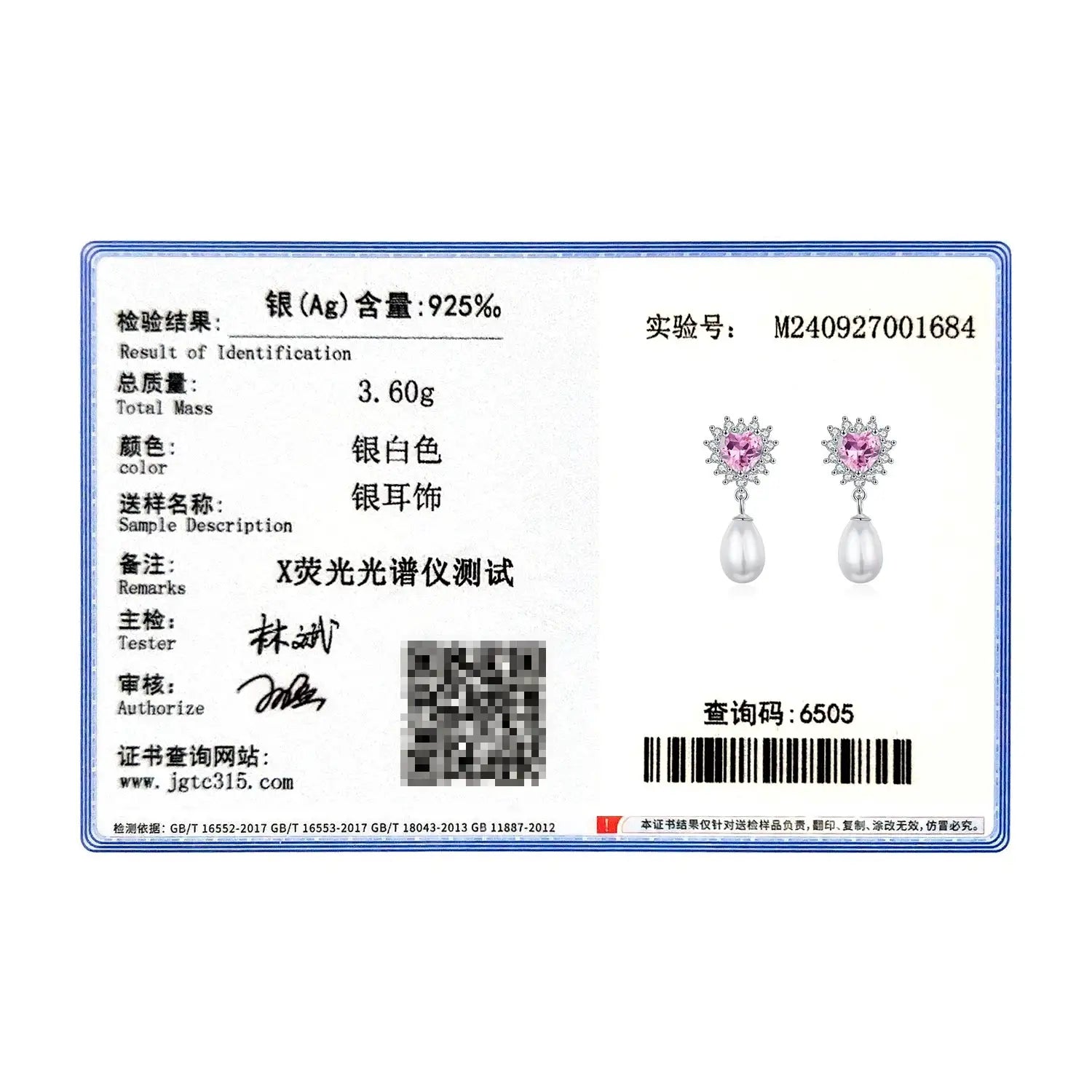 MODIAN 925 Sterling Silver Hearts Pink Zircon Romantic Dangle Earrings Elegant Shell Pearl Drop Earrings For Women Fine Jewelry by All Mart Bristol Ltd