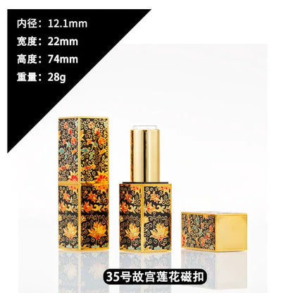 4g Lipstick Tube Cosmetic Jar Multi-patterned Square Shape Empty DIY Lip Balm Lipstick Tube Sinicism Makeup Container Portable by All Mart Bristol Ltd