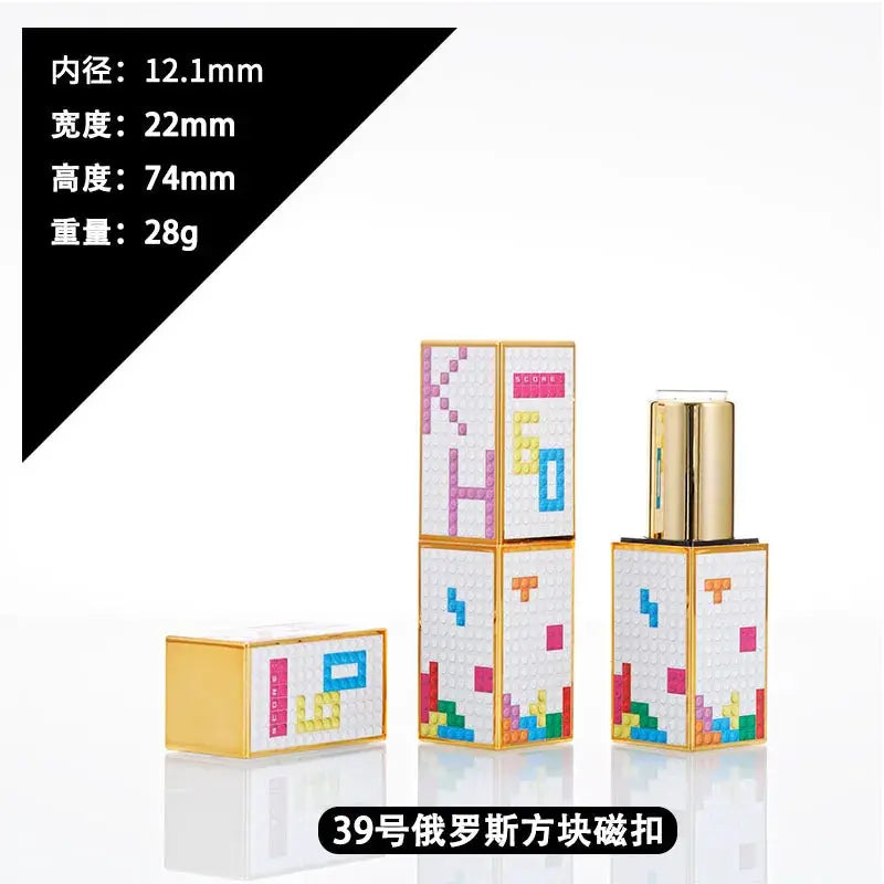 4g Lipstick Tube Cosmetic Jar Multi-patterned Square Shape Empty DIY Lip Balm Lipstick Tube Sinicism Makeup Container Portable by All Mart Bristol Ltd