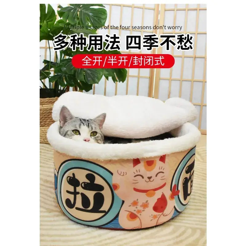 Pet Instant Noodle Cat's Nest Semi Closed Warm Plush Small Dog's Nest All Season General Lamian Noodles Cute Cat Bed by All Mart Bristol Ltd