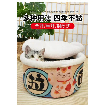 Pet Instant Noodle Cat's Nest Semi Closed Warm Plush Small Dog's Nest All Season General Lamian Noodles Cute Cat Bed by All Mart Bristol Ltd