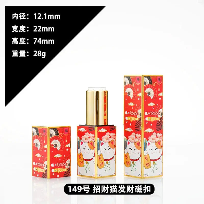 4g Lipstick Tube Cosmetic Jar Multi-patterned Square Shape Empty DIY Lip Balm Lipstick Tube Sinicism Makeup Container Portable by All Mart Bristol Ltd